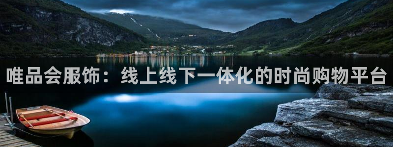 星欧娱乐最新消息