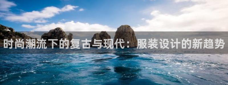 欧星娱乐是做什么的