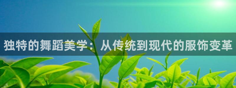 菲律宾亚星国际娱乐欧博