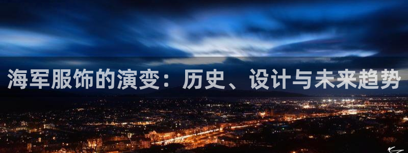 欧星科技娱乐公司