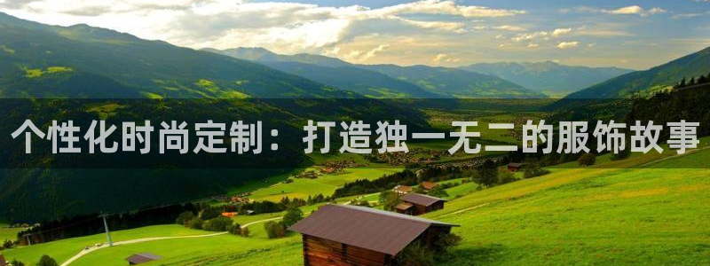 欧星娱乐怎么样