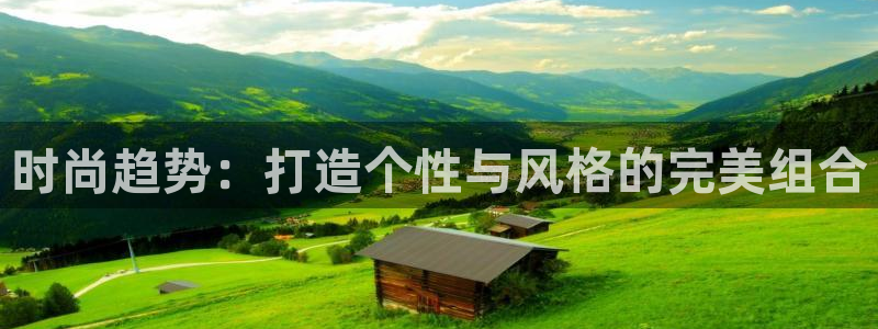 星欧娱乐联客服联系方式