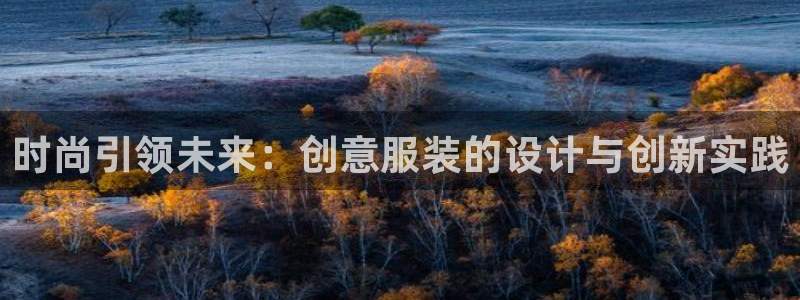 菲律宾亚星国际娱乐欧博