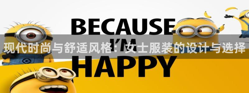 欧星娱乐的活动