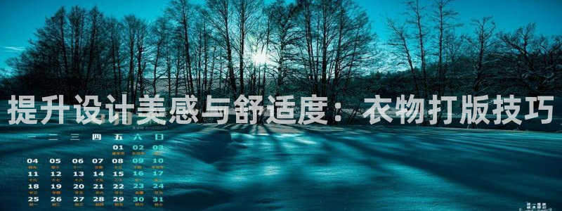 欧米星创文化娱乐