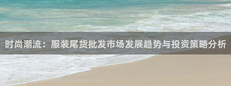 武汉欧汇星娱乐城