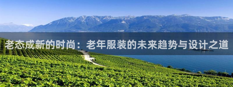 星欧娱乐主管招商中