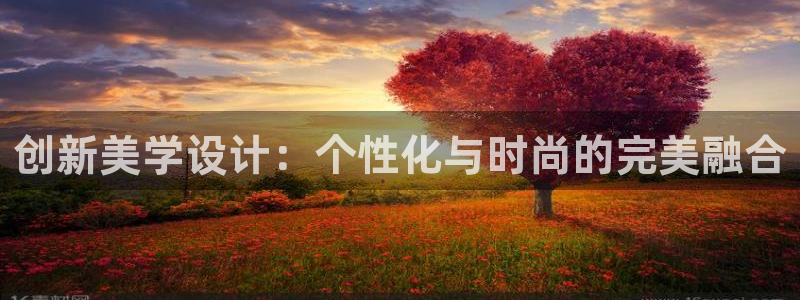 欧米星创文化娱乐