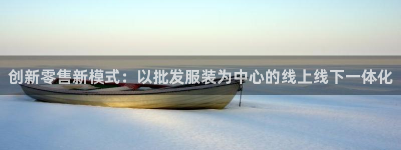 欧星娱乐备用网址