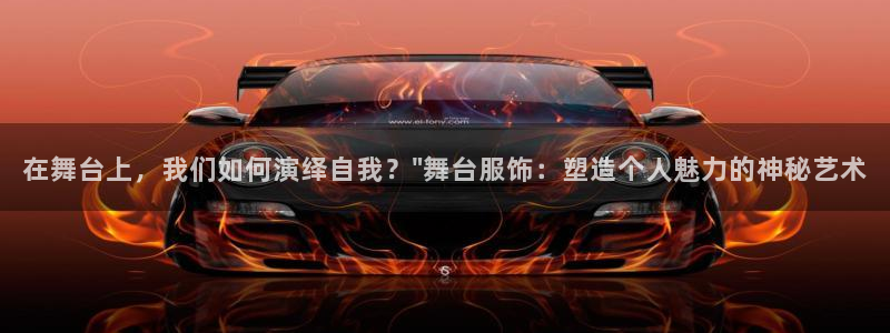 星欧娱乐还能玩吗