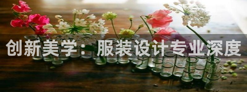 欧米星创文化娱乐