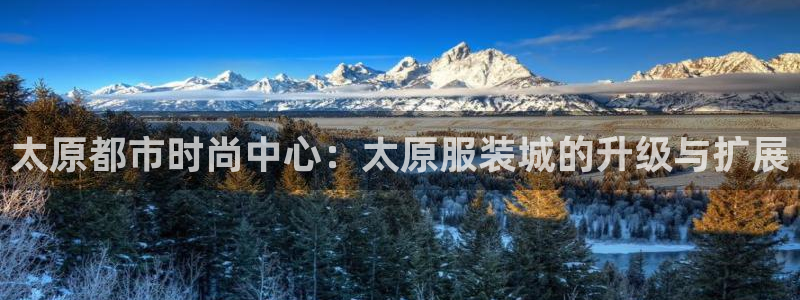 星娱乐online欧豪