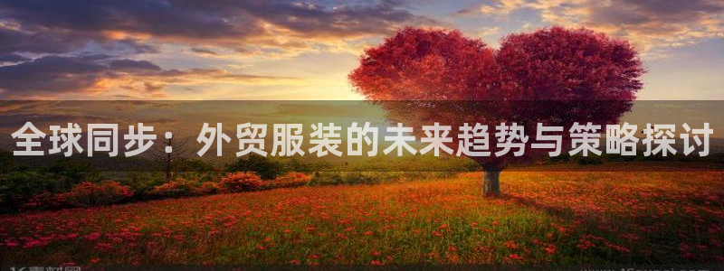 菲律宾亚星国际娱乐欧博