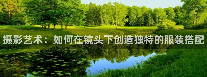 欧星娱乐棋牌官网