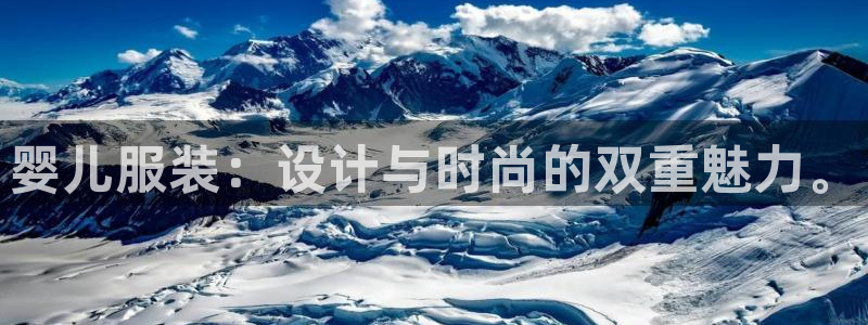 欧星娱乐安全吗