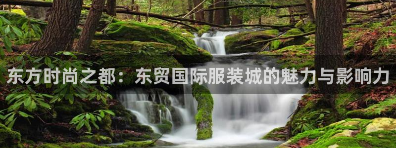 星欧娱乐最新活动