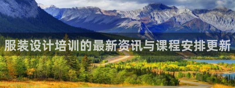 欧星娱乐彩票去