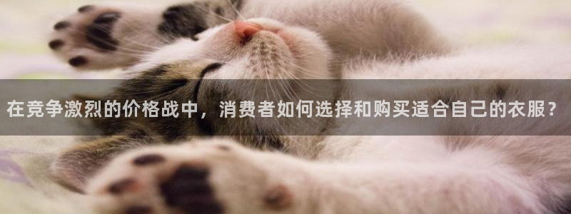 星欧娱乐注册