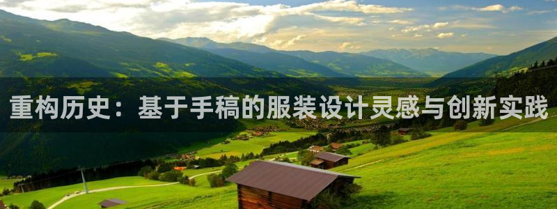 星欧娱乐现在叫什么