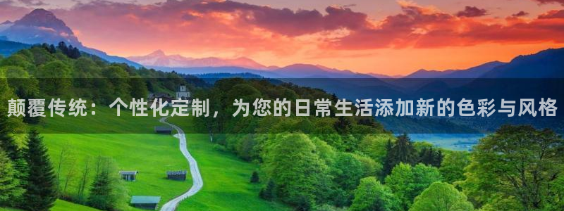 欧星娱乐公司