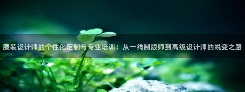 星欧娱乐最新优惠活动