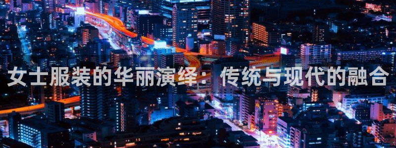 星欧娱乐娱乐是正规的吗