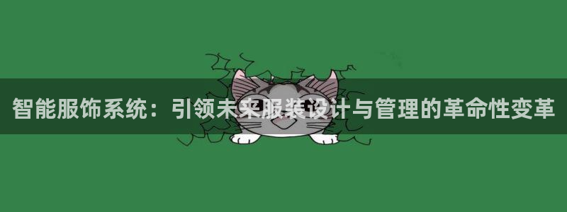 欧星在线娱乐下载安装