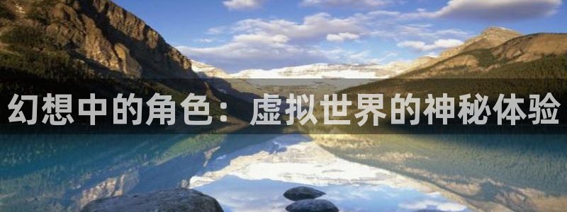星娱乐online欧弟