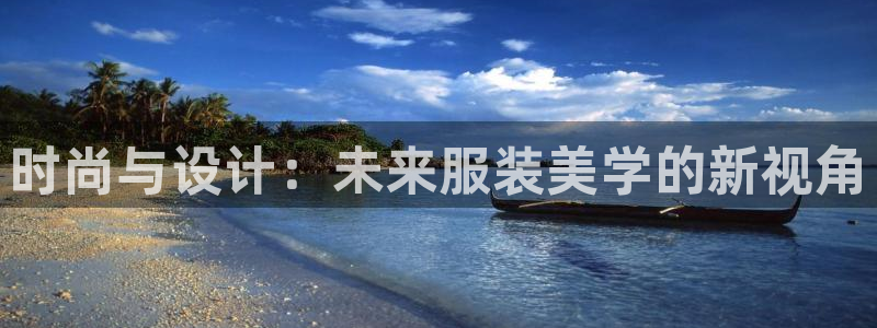 欧星在线娱乐