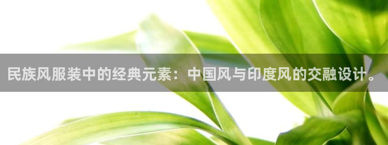 欧汇星娱乐城