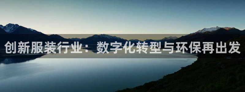 星欧娱乐平台是否安全