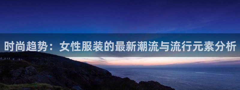 欧星娱乐备用网址
