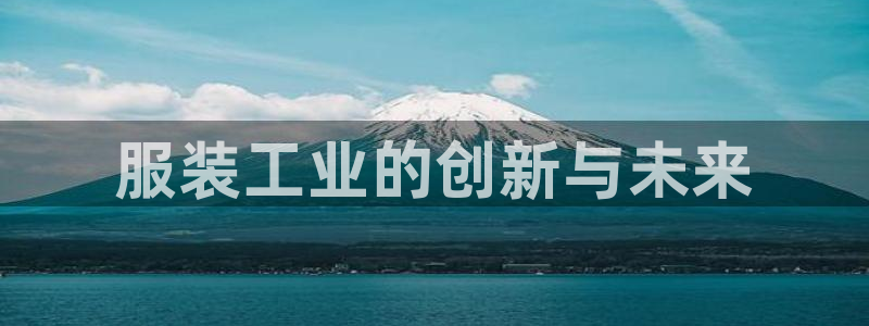 星欧娱乐官网客服电话