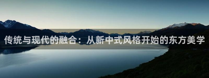 星欧娱乐注册40046