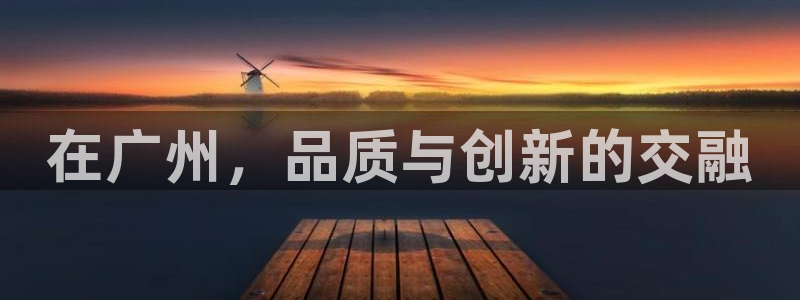 星欧娱乐下载最新版