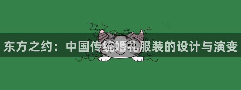 欧星娱乐 菲律宾