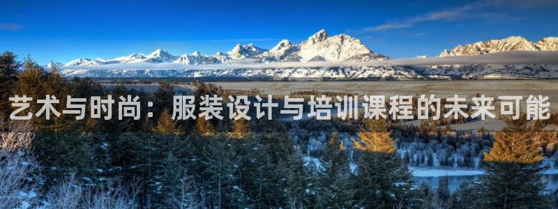 星欧娱乐注册章7O777