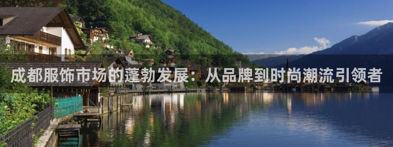 星欧娱乐官方网页版入口