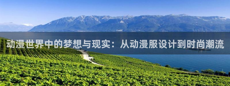 星欧娱乐伐官网注册