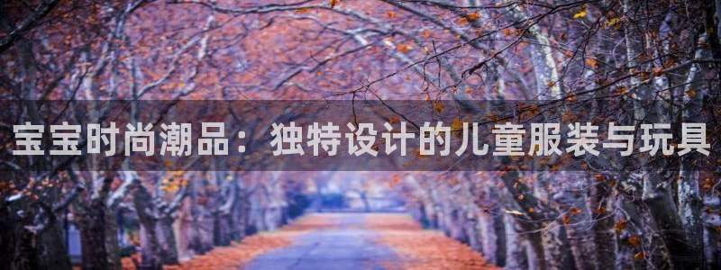 星欧娱乐在线注册