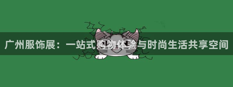 星欧娱乐注册章7O777