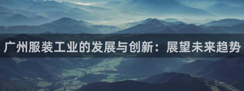 星欧娱乐客服人工电话