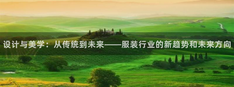 星欧娱乐号7o777