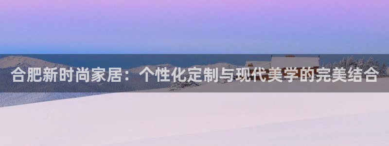 金欧岗星熠娱乐