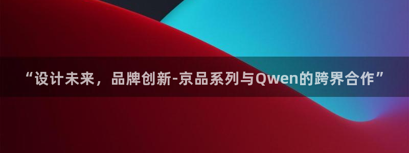 星欧娱乐最近怎么了