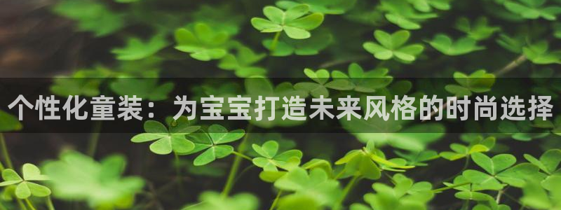 热星娱乐欧豪是谁