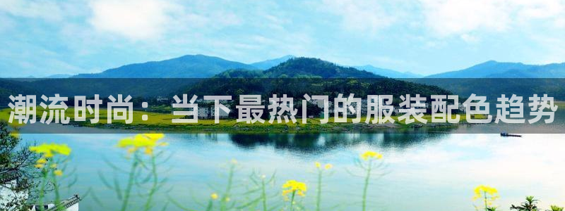 欧亿2娱乐诗星22650j