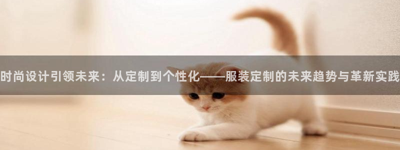 星欧娱乐旗下艺人名单