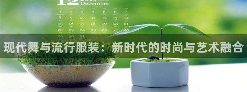 星欧娱乐官方网站首页