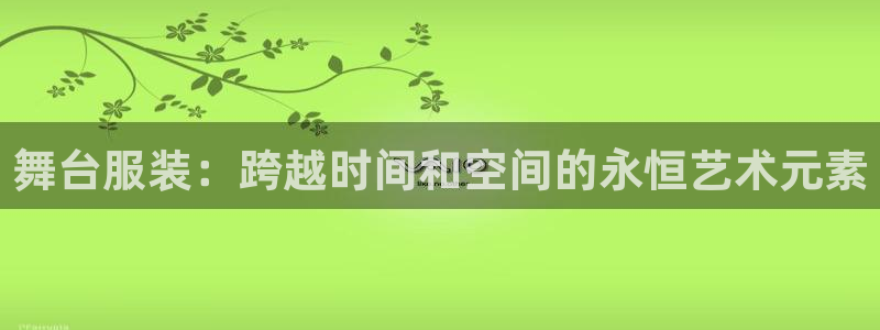 欧亿2娱乐诗星22650j